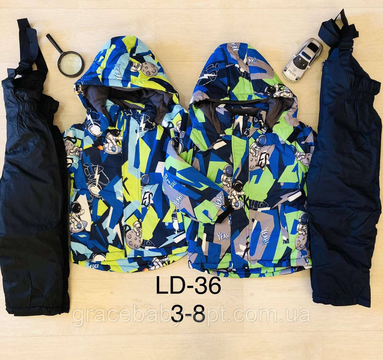 Комбінезон для хлопчика оптом, S&D, 3-8 рр., № LD-36, фото 1