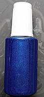 Удалитель царапин NISSAN B14 синий металлик, 20мл.