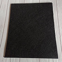 Фетр листовий 1 мм чорний 20х25 см