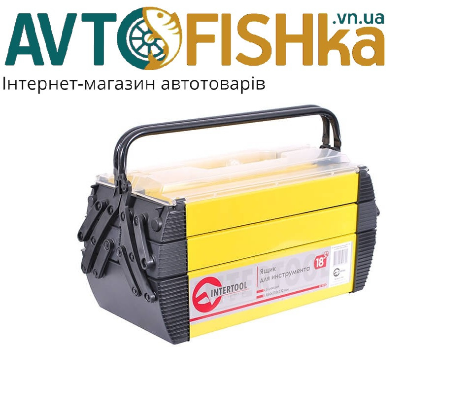 Ящик інструментальний 18" 454х210х230 мм розкладний 4 яруси, металевий, фото 1