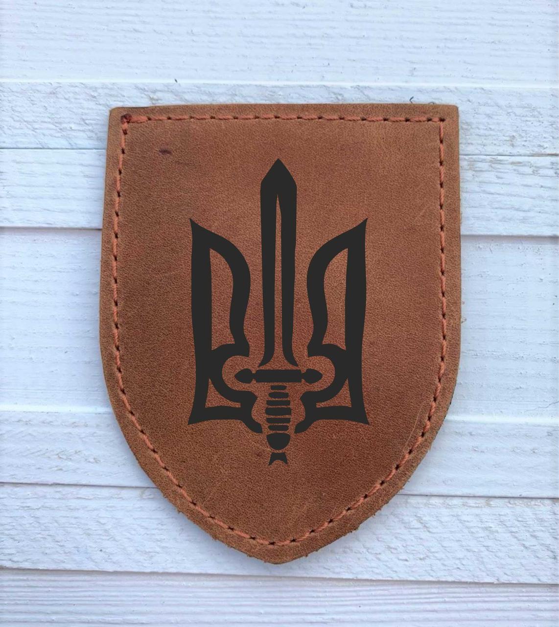 Шеврон шкіряний на липучці 3