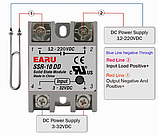 Твердотільне реле однофазне SSR-25 DD 25 А вихід DC 12-2200В, фото 6