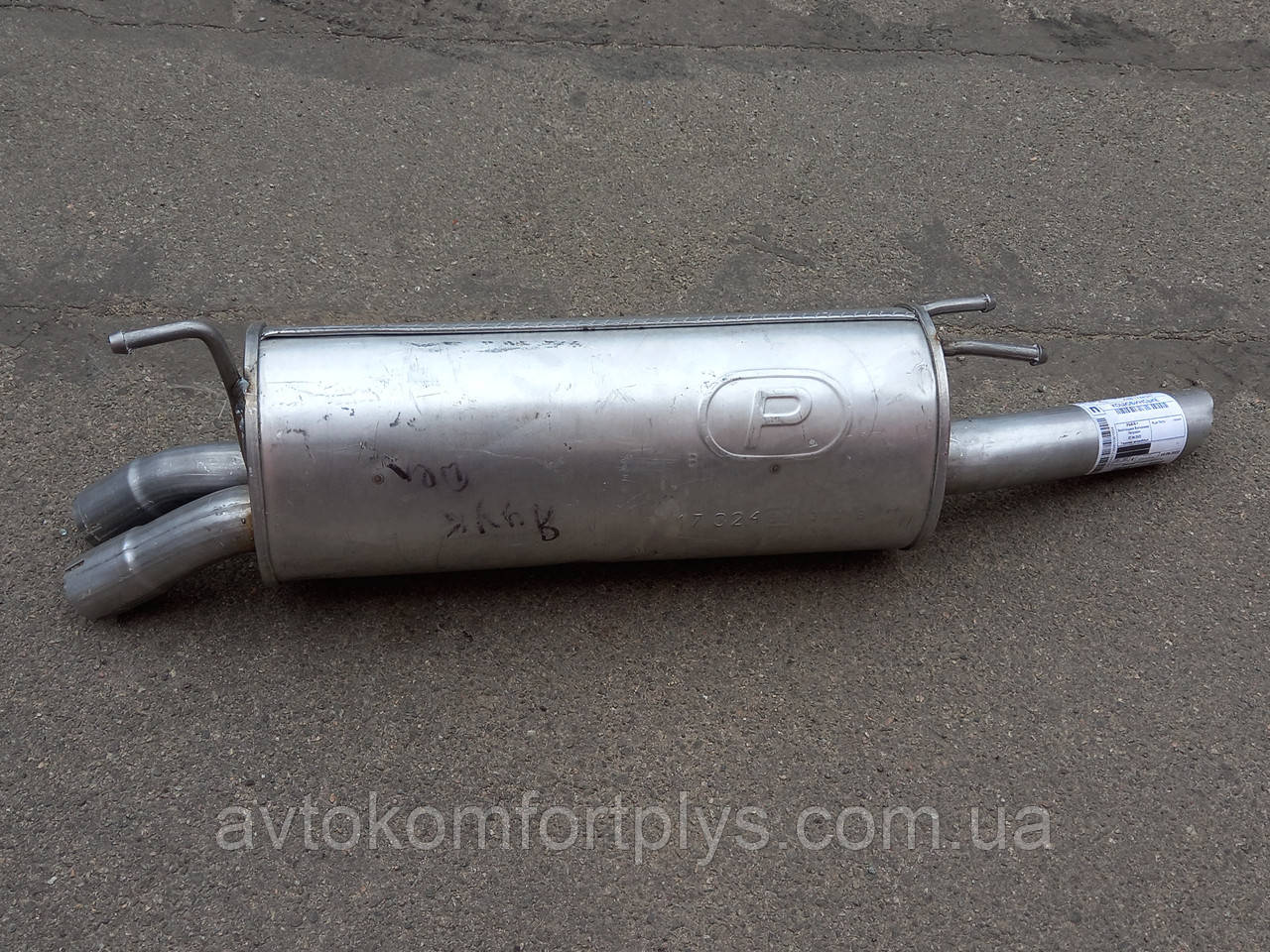 Глушник (вихлопна система) OPEL OMEGA B 2.2 i (2198 см3) (99-03рр) (Опель Омега Б) універсал (Caravan), фото 1