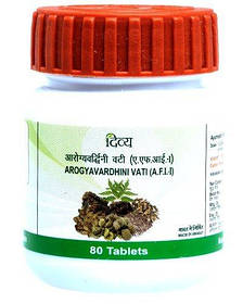 Арогьявардхіні Вати Патанджали (Arogyavardhini Vati) Patanjali 80 таблеток