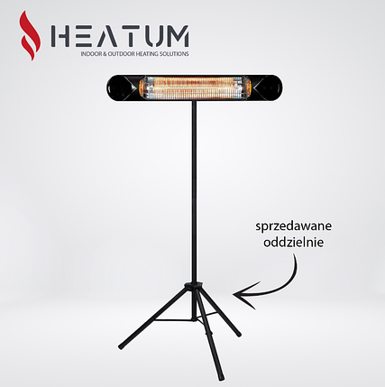 Інфрачервоний обігрівач HEATUM CORE 2,5кВт, фото 2