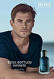 Hugo Boss Boss Bottled Infinite Парфумована вода чоловіча, 1.5 мл пробник, фото 4