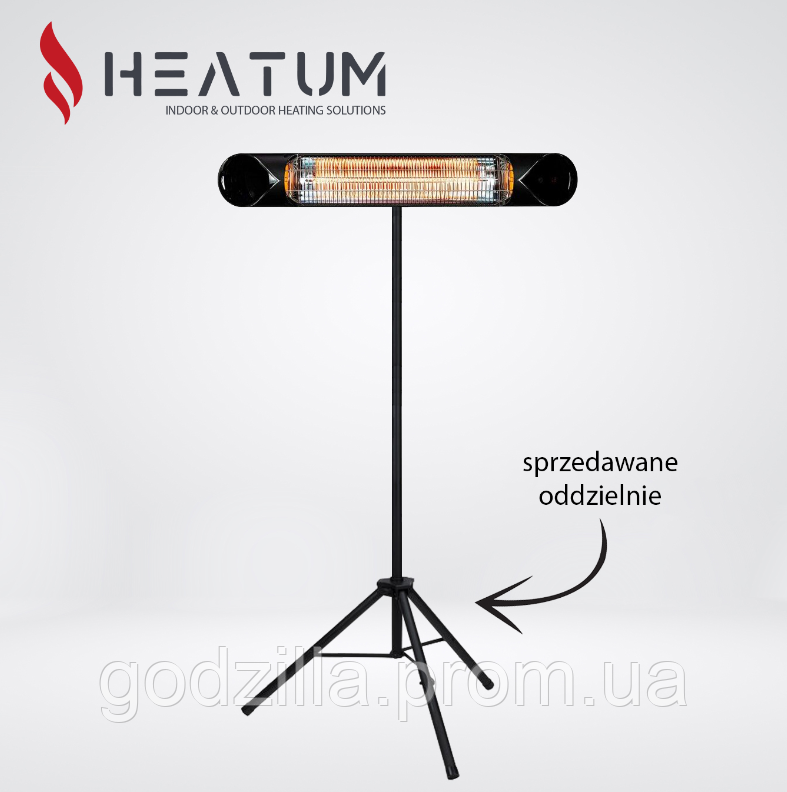 Інфрачервоний обігрівач HEATUM CORE 2,5кВт, фото 1