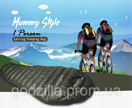 Kamperbox One спальний мішок 90 см х 210 см