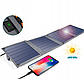 СОНЯЧНИЙ ЗАРЯДНИЙ ПРИСТРІЙ СОНЯЧНА ПАНЕЛЬ СКЛАДНА USB 14W, фото 5