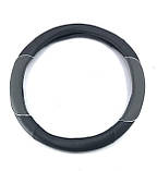 ВАЗ, Іномарки, Нива, Волга. Чохол на кермо автомобіля, King KSW- 279010, фото 2