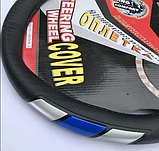 Ніссан Тіїда L - 39-41 см Чохол на кермо автомобіля, фото 2