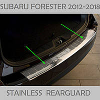 Защитная накладка с загибом на задний бампер для Subaru Forester SJ 2012-2018 /нерж.сталь/