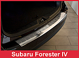Захисна накладка із загином на задній бампер для Subaru Forester SJ 2012-2018 /нерж.сталь/, фото 5
