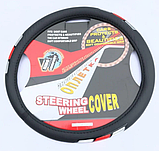 Чохол на кермо для вантажівок, автобуса, буса, газель, уаз, LT, T5, і т. п. King KSW-101-2-BK W+R-XL, фото 2