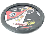 Чохол на кермо для вантажівок, автобуса, буса, газель, уаз, LT, T5, і т. п. King KSW- 279420, фото 3