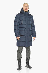Зимова чоловіча тепла куртка Bragart  Dress Code оригінал, Німеччина