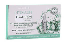 Сироватка для обличчя в ампулах Revuele Hydralift Hyaluron Anti-Wrinkle Treatment 7х2 мл