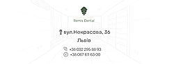 Поновлення роботи офісу у Львові!