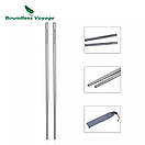 Палички для їжі суші, локшини титанові, багаторазові Boundless Voyage 230 мм, фото 5