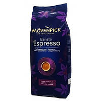 Кава "Movenpick" Espresso зерно 1 кілограм