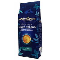 Кава "Movenpick" Gusto Italiano Crema intensa зерно 1 кілограм