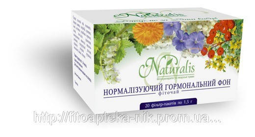 Травы для гормонального фона. Гепафит сбор. Трава красная щётка и боровая матка. Чай для гормонального фона. Трава для гормонального фона у женщин.