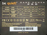МОДУЛЬНИЙ БРЕНДОВИЙ Блок BE-QUIET Cерії DARK-POWER PRO на 550W ATX 24+4 Проц+ 2 по 6 PIN (2 по 8 PIN) дляВІДЕО, фото 3