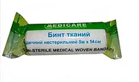 Бинт тканий Medicare медичний нестерильний 5 м х 14 см