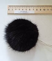 Меховой бубон (помпон) из натурального меха кролика.Цвет черный.Размер 6-8 см