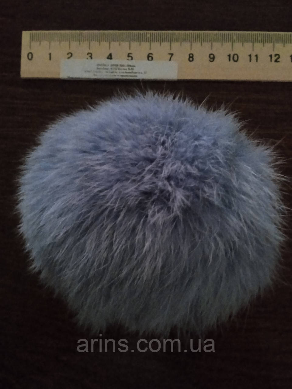 Хутряний помпон.Натуральне хутро кроліка.Колір голубий.Діаметр 10-11 см, фото 1