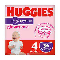 Дитячі підгузники-трусики Huggies Pants 4 (9-15 кг) 36 шт. GIRL