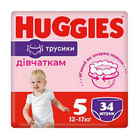 Детские подгузники-трусики Huggies Pants 5 (12-17 кг) 34 шт. GIRL