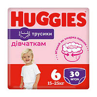 Дитячі підгузники-трусики Huggies Pants 6 (17-23 кг) 30 шт. GIRL