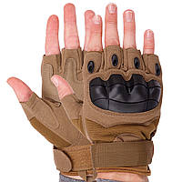 Перчатки тактические военные-армейские OAKLEY беспалые с усиленной защитой костяшек, с открытыми пальцами XL