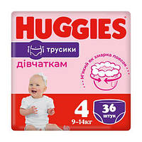 Детские подгузники-трусики Huggies Pants 4 (9-15 кг) 36 шт. GIRL