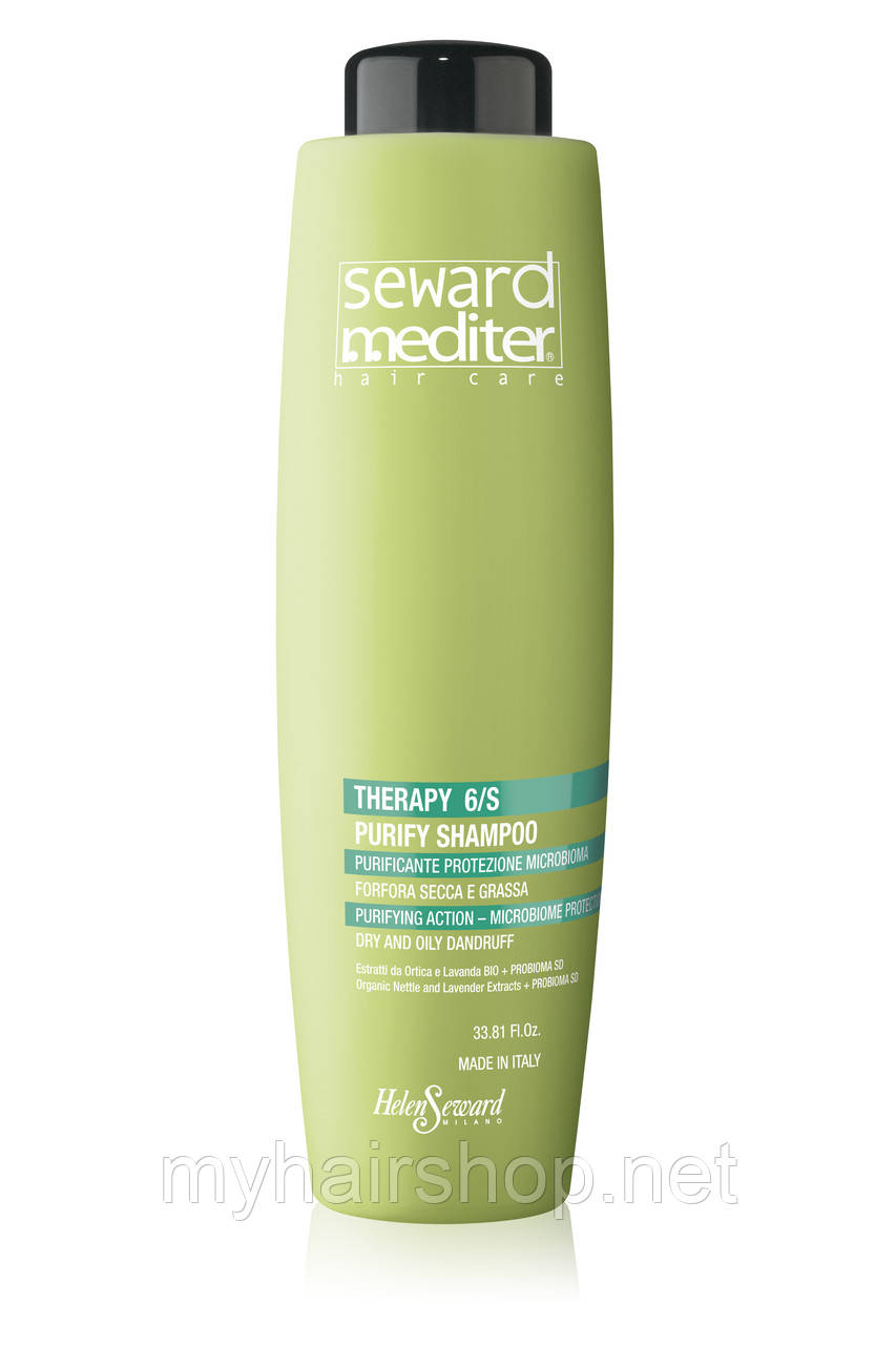 Очищаючий шампунь від лупи Helen Seward THERAPY PURIFY SHAMPOO 6/S 1000 мл, фото 1