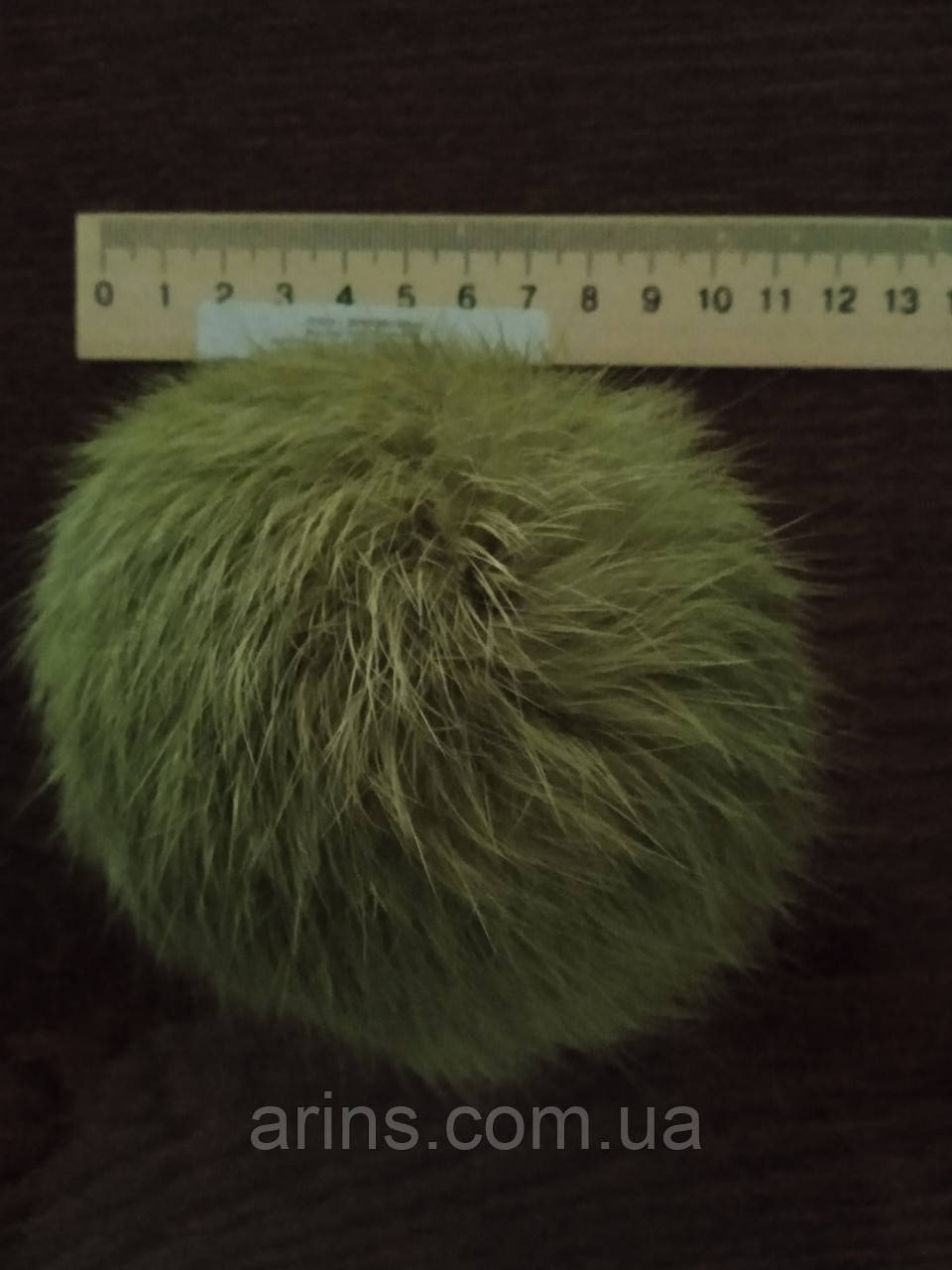 Хутряний бубон з натурального хутра кролика.Колір оліва (оливка). Діаметр 10-12 см, фото 1