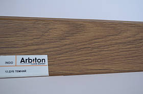 Плінтус Arbiton - INDO Дуб Темний 12