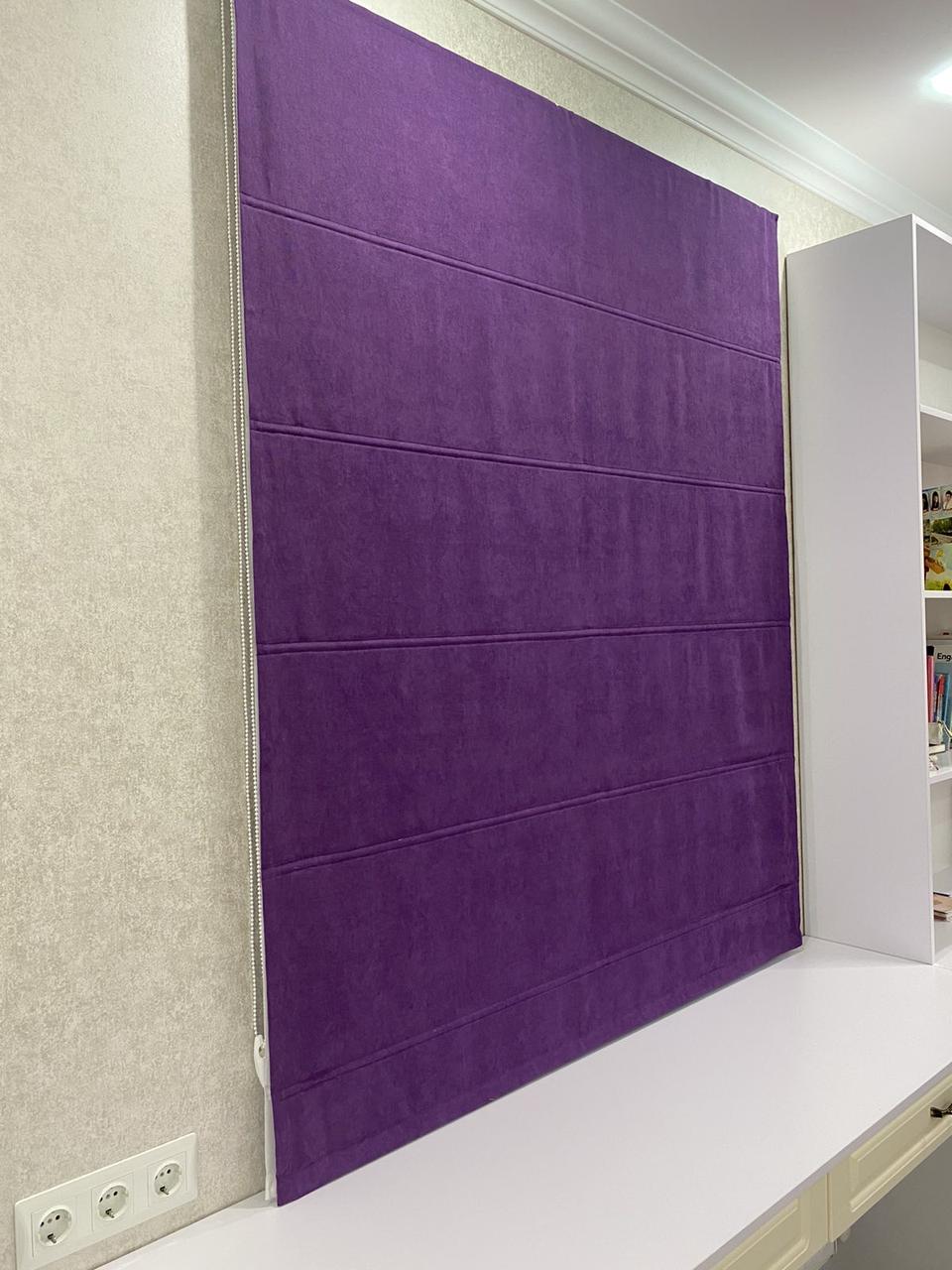 Римська штора Велюр Соло фіолетовий колір 700х1700