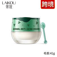 Лечебный крем для лица Laikou Anti Acne Cream от акне, угревой сыпи 8 g