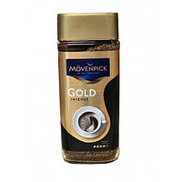 Кава "Movenpick" Gold Intense 200 грам скло банка