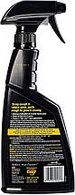 Очисник для шкіри та вінілу - Meguiar's Gold Class™ Leather & Vinyl Cleaner 473 мл. (G18516), фото 2