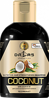 Шампунь для волосся Dalas Coconut (1л.)