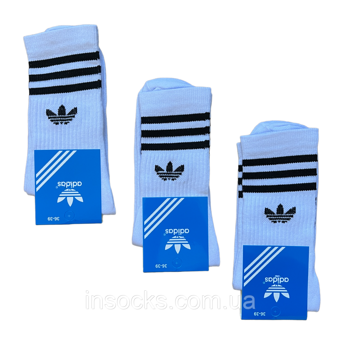 Шкарпетки жіночі "Adidas". 36-39р. Білі. Висока гумка, хб, демісезонні.