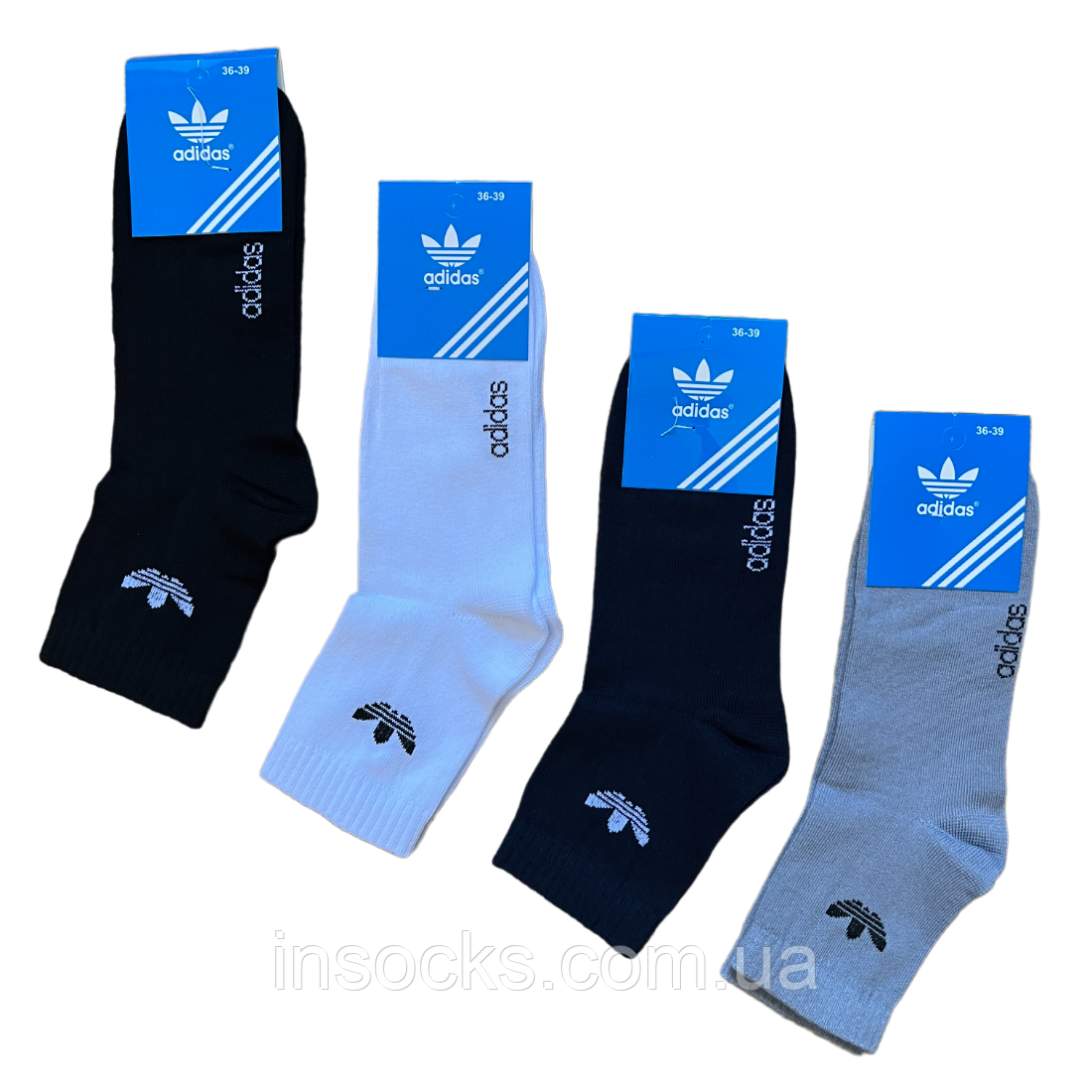 Шкарпетки жіночі "Adidas". Середньої виоти, хб, демісезонні.
