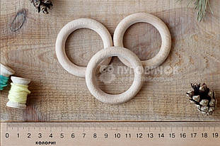 Кільце дерев'яне букоев 53мм