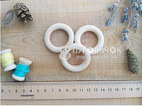 Кільце дерев'яне букове 42мм