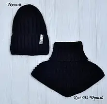 Шапка з ангори з відворотом жіноча зимова Персикова пудра, фото 4
