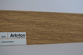 Плінтус Arbiton - INDO Дуб Бурбон 10