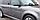 Видаляч подряпин Ford UJ темно-сірий металік, 20 мл., фото 6